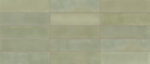Casablanca Yellow 3×12 Field Tile Glossy